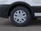 2026 Ford E-Transit Cargo Van
