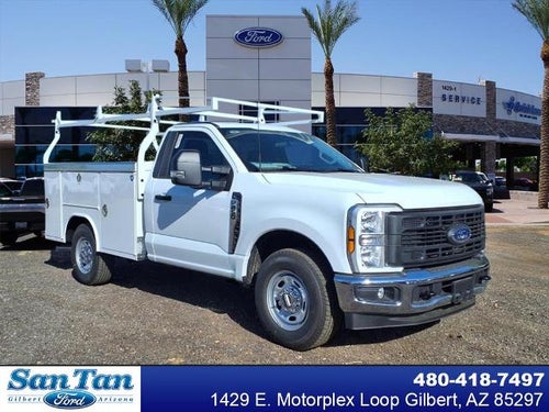 2025 Ford F-250 Super Duty XL