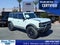 2021 Ford Bronco First Edition Advanced
