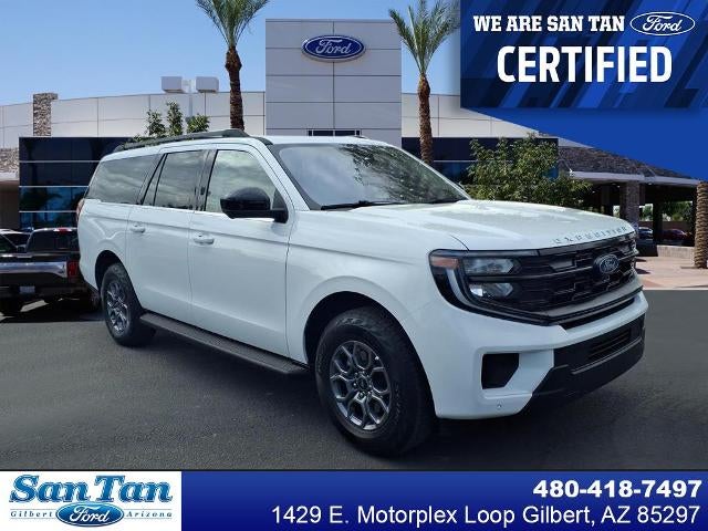 2025 Ford Expedition