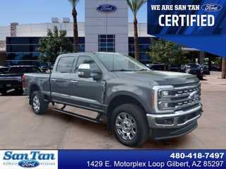 2025 Ford F-250 Super Duty Lariat