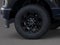 2026 Ford F-250 Super Duty Lariat