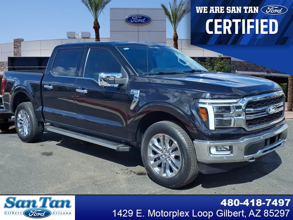 2024 Ford F-150 Lariat