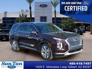 2020 Hyundai PALISADE SEL