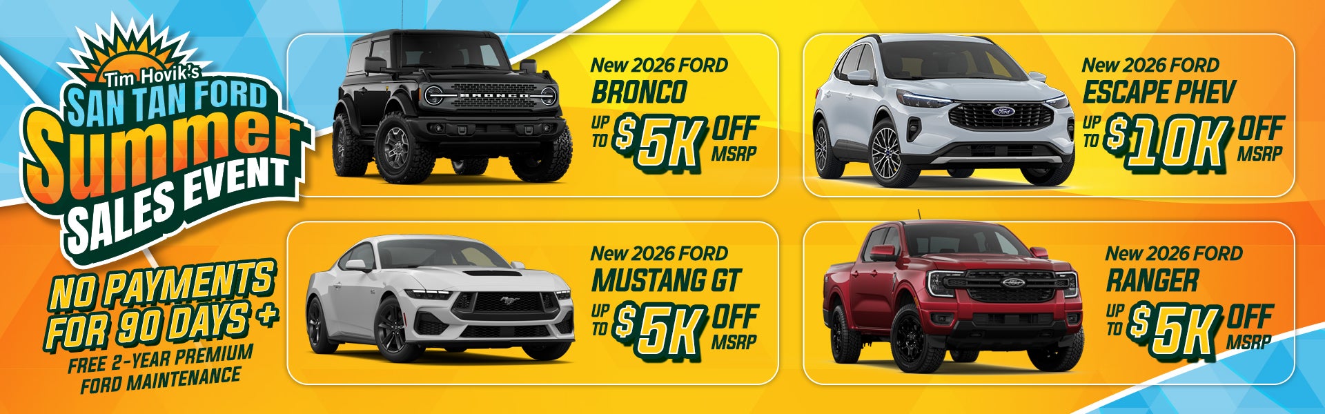 Summer Sales Event